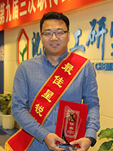 ����ᡤjinnian(�й���)�ٷ���վ