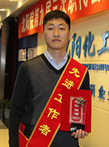 ����ᡤjinnian(�й���)�ٷ���վ