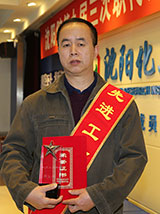 ����ᡤjinnian(�й���)�ٷ���վ