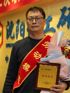 ����ᡤjinnian(�й���)�ٷ���վ