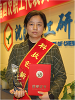 ����ᡤjinnian(�й���)�ٷ���վ