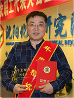 ����ᡤjinnian(�й���)�ٷ���վ