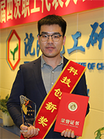 ����ᡤjinnian(�й���)�ٷ���վ