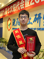 ����ᡤjinnian(�й���)�ٷ���վ