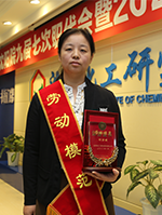 ����ᡤjinnian(�й���)�ٷ���վ