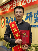 ����ᡤjinnian(�й���)�ٷ���վ