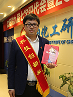 ����ᡤjinnian(�й���)�ٷ���վ