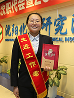 ����ᡤjinnian(�й���)�ٷ���վ