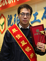 ����ᡤjinnian(�й���)�ٷ���վ