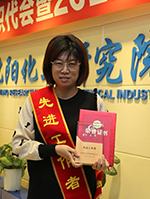 ����ᡤjinnian(�й���)�ٷ���վ