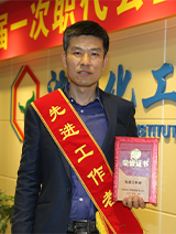 ����ᡤjinnian(�й���)�ٷ���վ