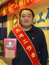 ����ᡤjinnian(�й���)�ٷ���վ