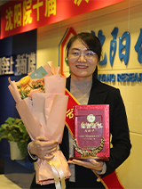 ����ᡤjinnian(�й���)�ٷ���վ