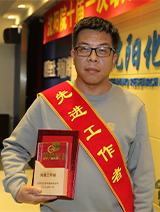 ����ᡤjinnian(�й���)�ٷ���վ