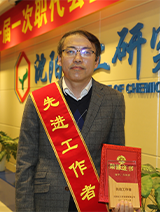 ����ᡤjinnian(�й���)�ٷ���վ