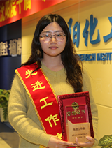 ����ᡤjinnian(�й���)�ٷ���վ