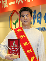 ����ᡤjinnian(�й���)�ٷ���վ