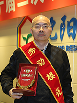 ����ᡤjinnian(�й���)�ٷ���վ