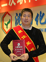 ����ᡤjinnian(�й���)�ٷ���վ