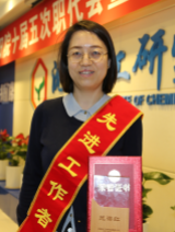 ����ᡤjinnian(�й���)�ٷ���վ