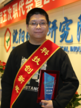 ����ᡤjinnian(�й���)�ٷ���վ