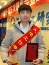 ����ᡤjinnian(�й���)�ٷ���վ