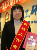 ����ᡤjinnian(�й���)�ٷ���վ