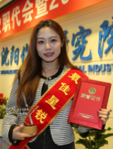 ����ᡤjinnian(�й���)�ٷ���վ