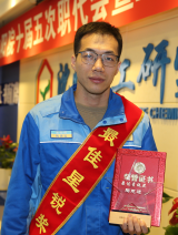 ����ᡤjinnian(�й���)�ٷ���վ