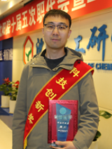 ����ᡤjinnian(�й���)�ٷ���վ