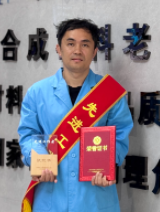 ����ᡤjinnian(�й���)�ٷ���վ