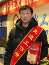 ����ᡤjinnian(�й���)�ٷ���վ