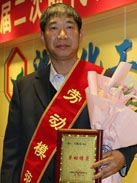 ����ᡤjinnian(�й���)�ٷ���վ