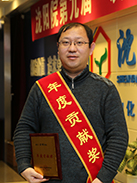 ����ᡤjinnian(�й���)�ٷ���վ