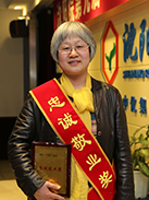 ����ᡤjinnian(�й���)�ٷ���վ