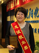 ����ᡤjinnian(�й���)�ٷ���վ