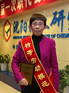 ����ᡤjinnian(�й���)�ٷ���վ