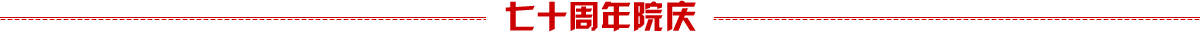 ����ᡤjinnian(�й���)�ٷ���վ